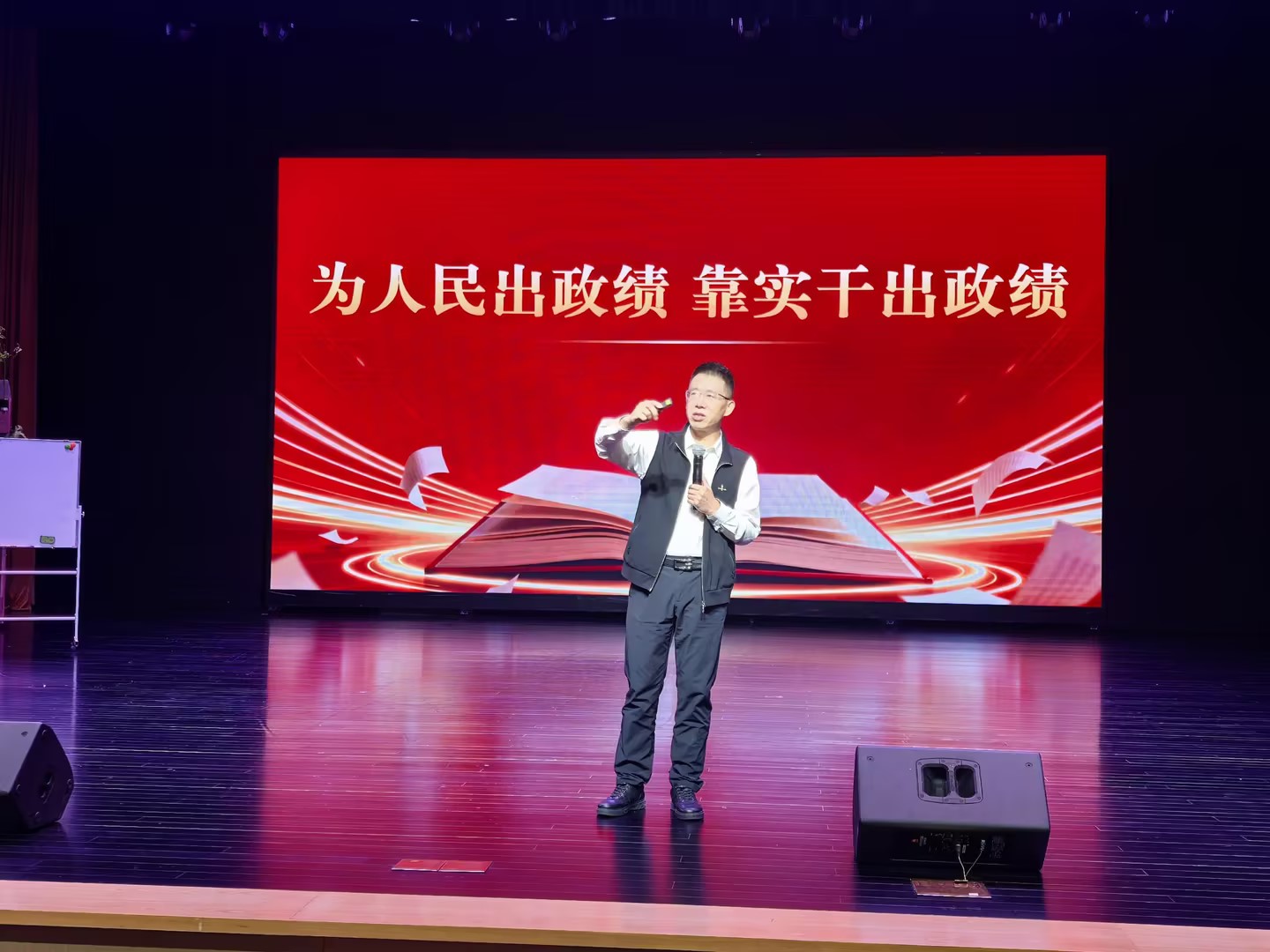 凝心聚力强根基 蓄势赋能促发展—— 艺术两院盟员参加 2026 年民主党派骨干成员联合培训班